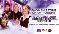 Видео финала турнира Women’s Tour Championship 2019