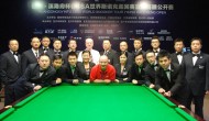 Китайские судьи на турнире Wuxi Classic 2013