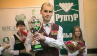 Александр Костюковец стал победителем Открытого кубка Минска по снукеру 2013