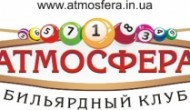 Любительский снукерный турнир в Днепропетровске
