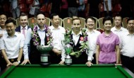 World Open-2017 начинается в Китае