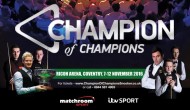 Расписание трансляций Champion of Champions 2016