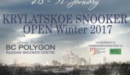 В Москве состоится международный турнир Krylatskoe Snooker Open Winter 2017