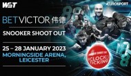 Расписание трансляций Snooker Shoot-Out 2023