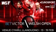 Расписание трансляций Welsh Open 2023