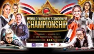 Чемпионат мира по снукеру среди женщин 2023. Результаты, турнирная сетка
