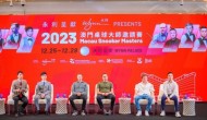 Превью Macau Masters 2023 и показательный матч между О’Салливаном и Джуньху