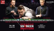Romanian Masters 2018. Результаты, турнирная таблица