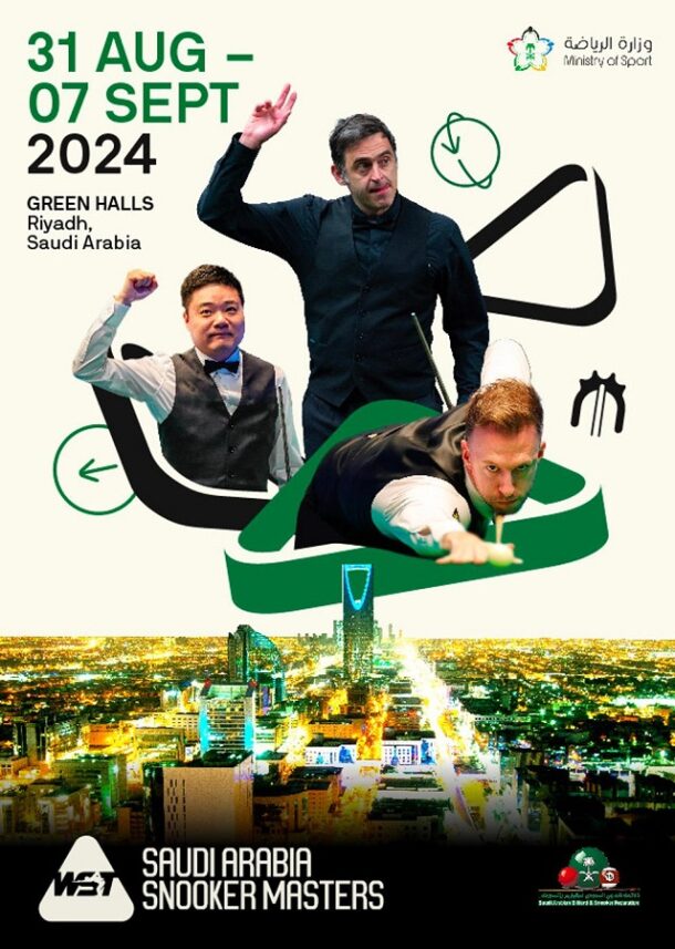 Saudi Arabia Snooker Masters (фото: WST)