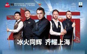 Shanghai Masters 2024