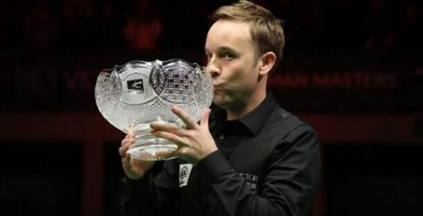 Аллистер Картер одержал вторую победу на турнире German Masters 2023