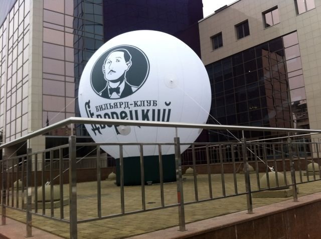 Дворецкий 6