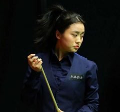 UK Championship 2024: Бай Юлу и Нил Робертсон вышли в Судный день