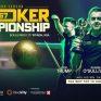 Snooker Championship 2024. Результаты, турнирная таблица