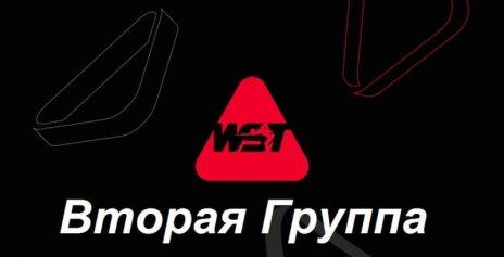 Championship League 2025 — 2 группа. Расписание трансляции
