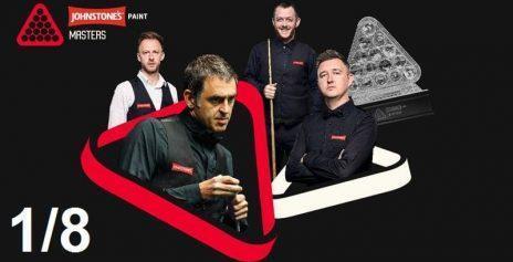 Мастерс 2025 — 1/8 финала. Расписание трансляций