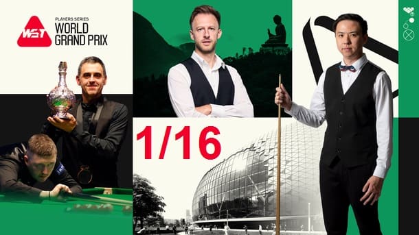 Мировое Гран При 2025 снукер — 1/16 финала. Расписание трансляций