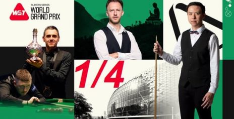 Мировое Гран При 2025 снукер — 1/4 финала. Расписание трансляций