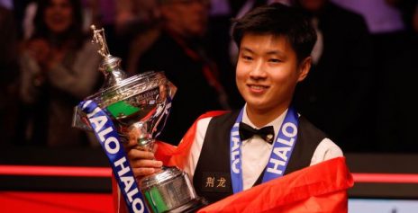 Чжао Синьтун стал первым Чемпионом мира из Китая