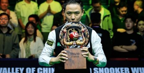 Жеребьевка Wuhan Open 2025