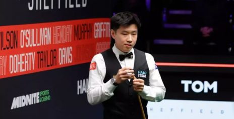 Календарь сезона 2025/26 по снукеру