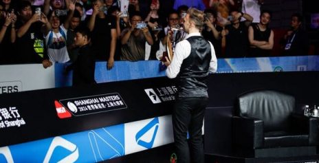 Жеребьевка Shanghai Masters 2025