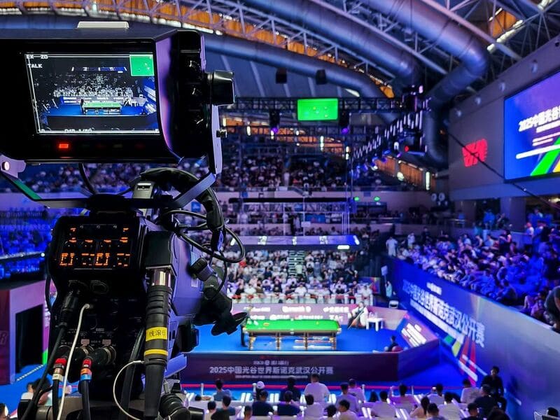 Wuhan Open 2025 (фото: WST)