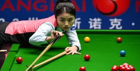 World Games 2025: Формат, место проведения и история турнира