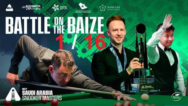 1/16 финала Saudi Masters 2025 по снукеру