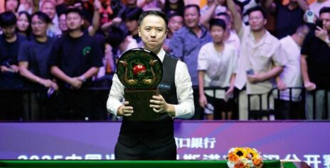 Wuhan Open 2025: Сяо Годун победил Гэри Уилсона и защитил титул на турнире в Ухани