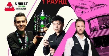 Видео первого раунда Бритиш Опен 2025 квалификация