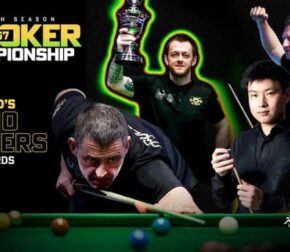 Snooker Championship 2025 cнукер. Результаты, турнирная таблица