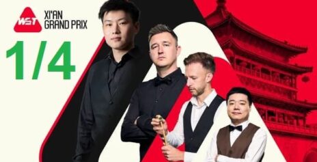 Гран-при Сианя 2025 снукер — 1/4 финала. Трансляции, расписание