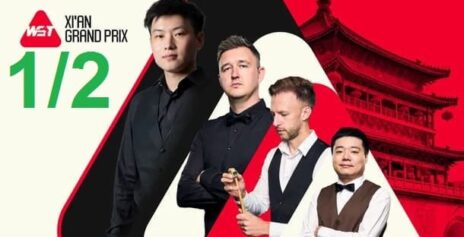 Гран-при Сианя 2025 снукер — 1/2 финала. Трансляции, расписание