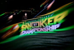 Видео второго раунда Snooker Championship 2025