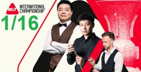 International Championship 2025 снукер — 1/16 финала. Трансляции, расписание