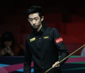 Обзор матчей четвертого дня International Championship 2025