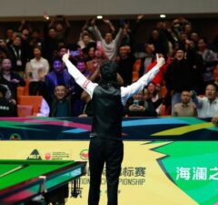 Состоялась жеребьевка на турнир International Championship 2026