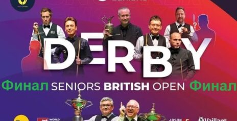 Seniors British Open 2025 снукер — Финал. Трансляции расписание