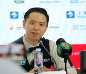 Wuhan Open 2026: Жеребьевка, кто участвует, формат турнира