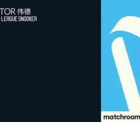 Championship League 2026 снукер (п). Результаты, турнирные таблицы