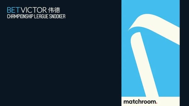 Championship League 2026 по снукеру. Пригласительный турнир