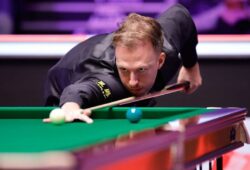 Видео 1/8 финала UK Championship 2025