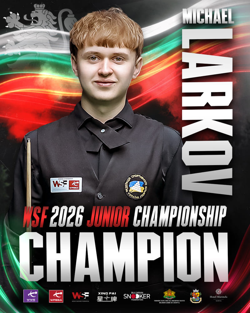 Михаил Ларков (фото: WST)