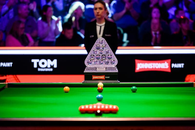 Трофей Пола Хантера (фото: WST)