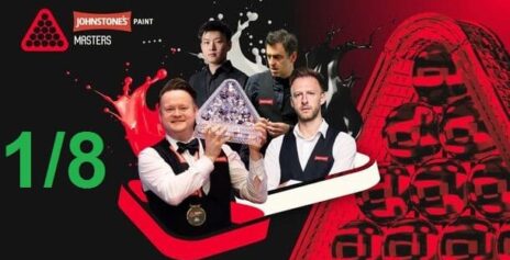 Masters 2026 снукер — 1/8 финала. Трансляции расписание