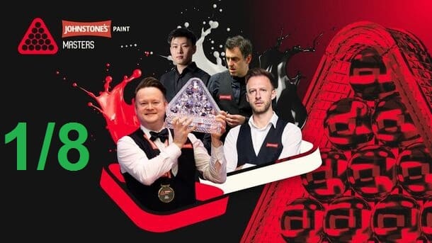 Masters 2026 снукер — 1/8 финала. Трансляции расписание