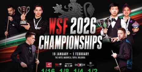 WSF Championship 2026 снукер. Трансляции расписание