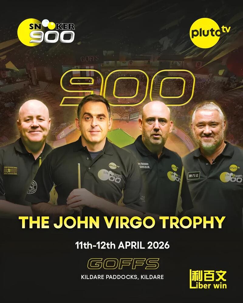 Четыре бывших Чемпиона мира направляются в Ирландию на турнир John Virgo Trophy 2026 (фото: totallysnookered)
