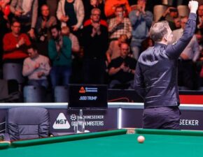 Обновление рейтинга после German Masters 2026